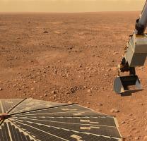 Земельный участок на Марсе